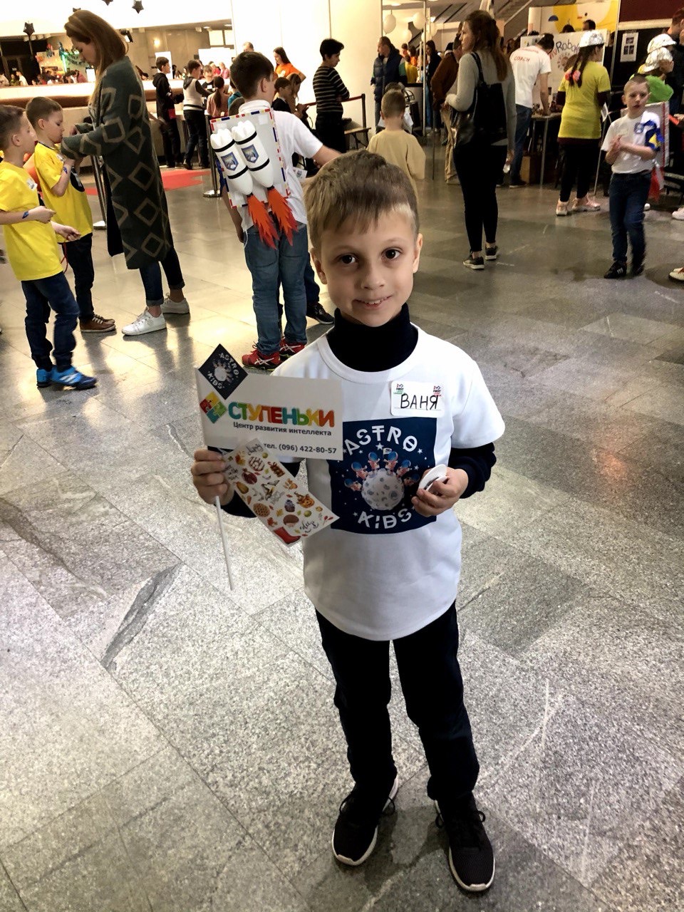 Scratch competition